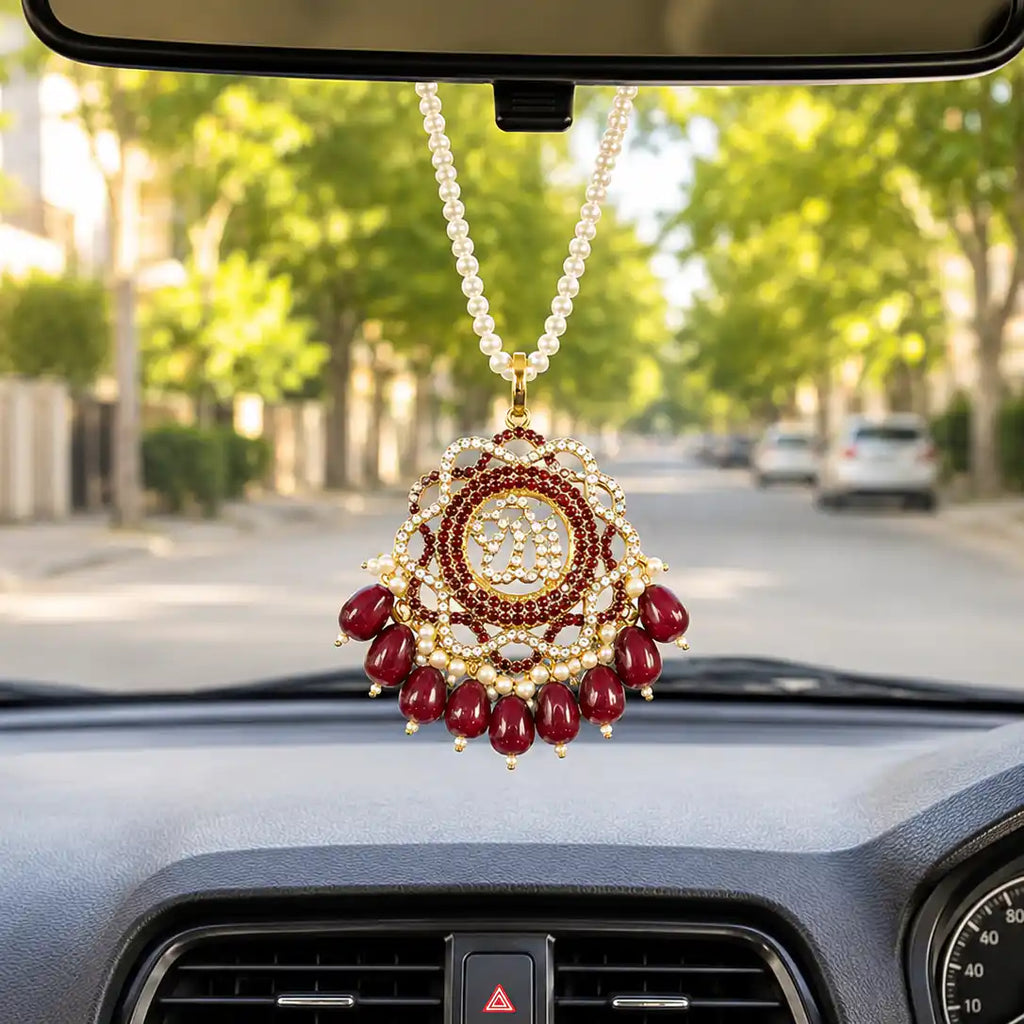 Calligraphic Car Hanging